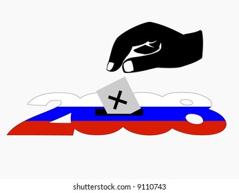 hand voting in 2008 election with Russian Federation flag illustration