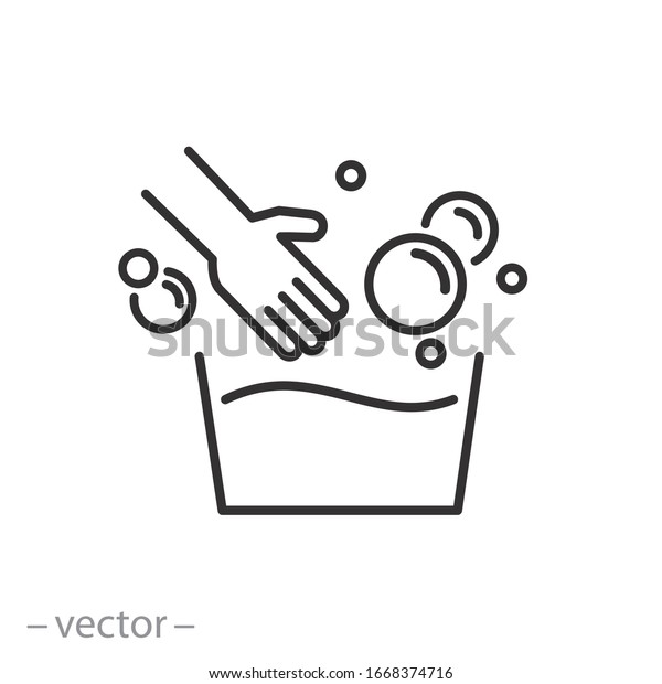 Hand Wash Cloth Icon Only Delicate Stock Vector Royalty Free