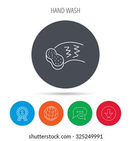 Hand wash icon. Cleaning sponge sign. Globe, download and speech bubble buttons. Winner award symbol. Vector