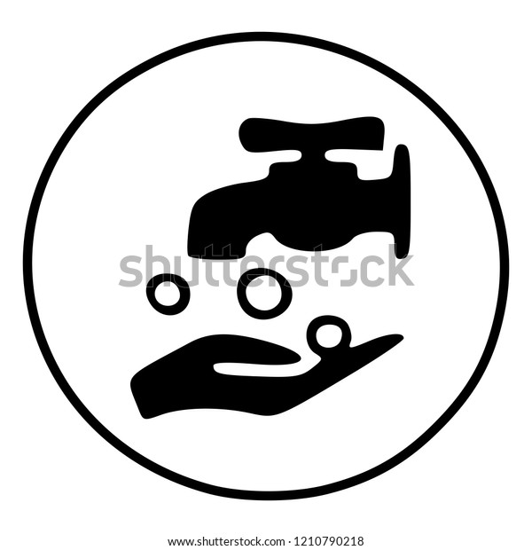 Hand Wash Icon Sign Logo Symbol Stock Vector Royalty Free