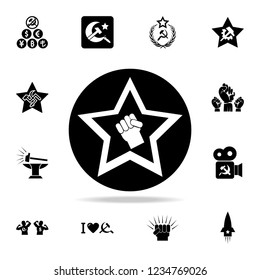 hand of a worker in a star icon. Detailed set of communism and socialism icons. Premium graphic design. One of the collection icons for websites, web design, mobile app