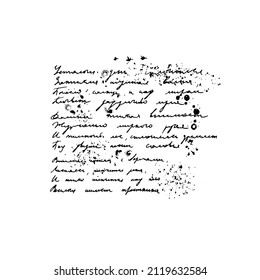 Hand write poetry in paper art style on white background. Vector drawing illustration.