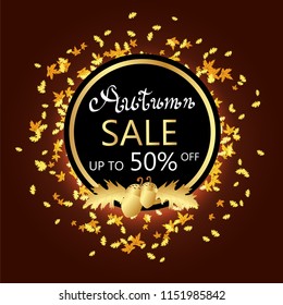 hand writing Autumn text  boder, Banner Sale premium black circle
