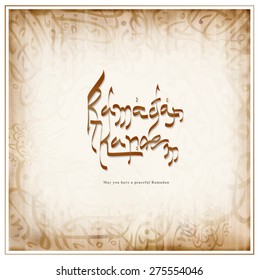 Hand writing (calligraphy) in Ramadan Kareem. Ramadan Kareem means - Ramadan the Generous Month.