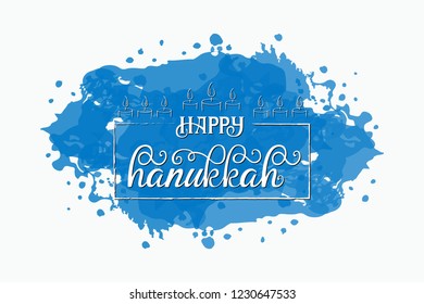 Hand writing flourish lettering for Jewish Hanukkah holiday. Vector design with elements for greeting card or banner. 