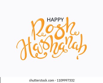 Hand written calligraphic lettering quote Rosh Hashanah, New Year in Hebrew. Isolated objects. Vector illustration. Design concept for Rosh Hashanah celebration, banner, greeting card.