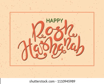 Hand written calligraphic lettering quote Rosh Hashanah, New Year in Hebrew. Isolated objects. Vector illustration. Design concept for Rosh Hashanah celebration, banner, greeting card.