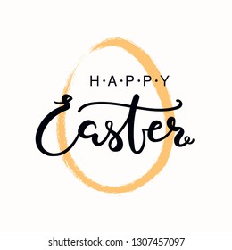 Hand written calligraphic lettering quote Happy Easter, with egg outline. Isolated objects on white background. Hand drawn vector illustration. Design concept, element for card, banner, invitation.