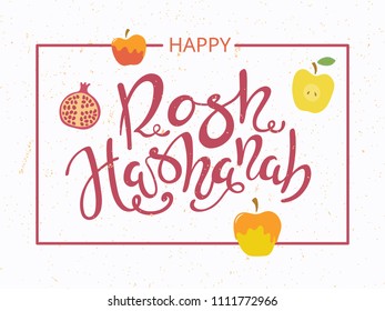 Hand written calligraphic quote Rosh Hashanah, New Year in Hebrew, with apples, pomegranates. Isolated objects. Vector illustration. Design concept for Rosh Hashanah celebration, banner, greeting card