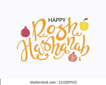 Hand written calligraphic quote Rosh Hashanah, New Year in Hebrew, with apples, pomegranates. Isolated objects. Vector illustration. Design concept for Rosh Hashanah celebration, banner, greeting card