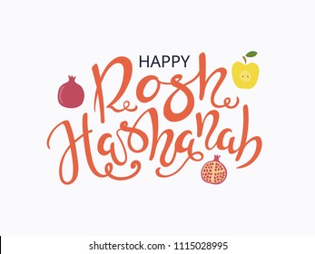 Hand written calligraphic quote Rosh Hashanah, New Year in Hebrew, with apples, pomegranates. Isolated objects. Vector illustration. Design concept for Rosh Hashanah celebration, banner, greeting card