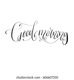 Hand written calligraphy. Vector illustration. Digitally generated lettering print.