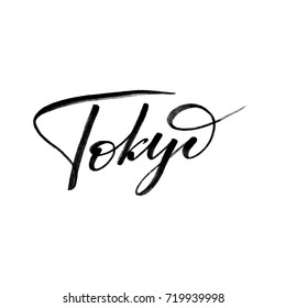 Hand written city name. Hand lettering calligraphy. Tokyo. Hand made Lettering, vector illustration