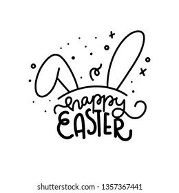 Hand written Happy Easter doodle phrases. Modern Hand drawn calligraphy Happy Easter.