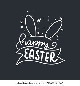 Hand written Happy Easter doodle phrases. Modern Hand drawn calligraphy Happy Easter.