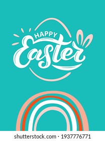 Hand written Happy Easter text. Good for advertising, poster, banner, greeting card, as logotype, badge, sticker. Brush lettering, modern calligraphy. Vector illustration