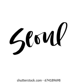 Hand written, isolated ink text, city of Seoul, capital of South Korea in Asia.  Hand lettered vector brush calligraphy phrase or sign.