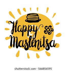 Hand written lettering happy maslenitsa with pancake and ornaments and with sun. National holiday. Hand drawn vector illustration, brushpen.