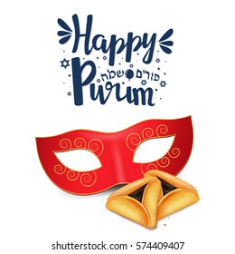 Handgeschriebene Schrift mit dem Text "Happy Purim".Vektorgrafik des jüdischen Urlaubs Purim mit traditionellen Hamanaschen Keksen und Münzen.