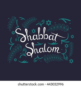Hand written lettering with text "Shabbat shalom". Typographical design element for jewish holiday shabbat.