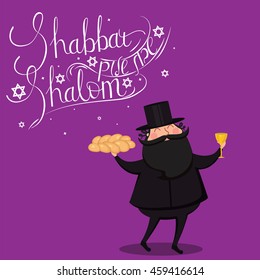 Hand written lettering with text "Shabbat shalom" and rabbi holding challah and cup. Typographical design elements for Jewish holiday shabbat.