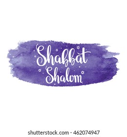 Shabbat Shalom Images Stock Photos Vectors Shutterstock