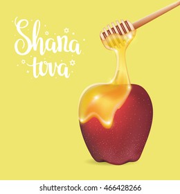 Hand written lettering with text "Shana tova" with traditional apple and honey. Typographical design element for Rosh Hashanah (Jewish New Year).