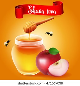 Hand written lettering with text "Shana tova" with traditional apple and honey. Design elements for Rosh Hashanah (Jewish New Year).