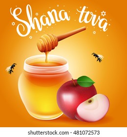 Hand written lettering with text "Shana tova" with traditional apple and honey. Design elements for Rosh Hashanah (Jewish New Year).