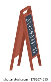 Hand written menu on black stand on a street. Side view. Isolated on a white background. Vector illustration.