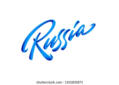 Hand written text Russia in calligraphy style with abstract. Vector illustration. T shirt design, souvenirs, posters.