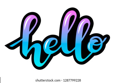 78,530 Hello word Images, Stock Photos & Vectors | Shutterstock