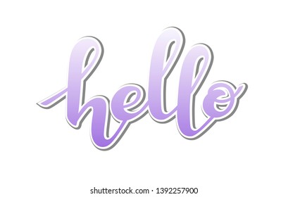 Hand written vector hello text. Cute simple hello lettering. Typography hand lettering calligraphy greeting sign, card, banner, poster, template. Vector lettering design word art for. 
