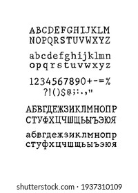 Hand written vector Russian and English letters, numbers, mathematical symbols and punctuation marks