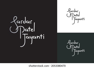 hand writtern lettering for sardar patel jayanti, National unity day of india