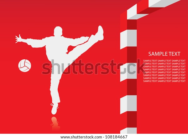Handball Background Vector Illustration Stock Vector Royalty Free