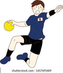 Handball is a team sport in which two teams of seven players each pass a ball using their hands with the aim of throwing it into the goal of the other team. 
