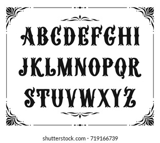 Handcrafted Letters With Victorian Decor. Vector Font Type Design. Stylized Logo Text Typesetting