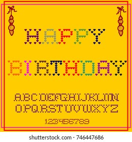 Handcrafted vector ABC alphabet script font and numbers named Happy Birthday. Happy Birthday vector typeface. Special typeface for Happy Birthday lettering, vintage, poster, card design