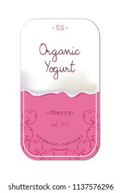 Hand-drawing cherry yogurt packing label design. Cherry 3d logo design template for packaging yogurt, milk, ice cream, milk shake, cosmetics etc. Isolated vector illustration