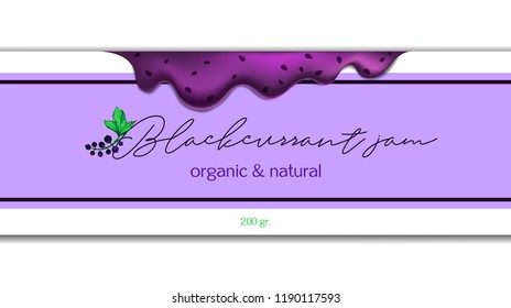 Hand-drawing currant jam packing label design. Currant logo design element with ripe smudges of jam and berries. Isolated vector illustration