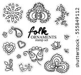 Hand-drawing folk ornaments