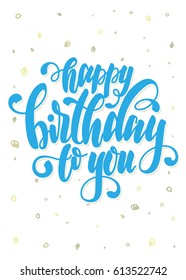 Happy Birthday Poster Blue Text Abstract Stock Vector (Royalty Free ...