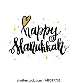 The hand-drawing quote: Happy Hanukkah, in a trendy calligraphic style. It can be used for card, mug, brochures, poster, t-shirts, phone case etc. 