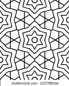Hand-drawn abstract seamless vector pattern with stars and cross lines.