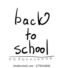 Hand-Drawn Back to School Sketchy Notebook Doodles with Lettering, Books, Shooting Stars, Hearts, and Swirls- Vector Illustration Design Elements on Lined Sketchbook Paper Background