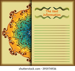 Hand-drawn background. frame for text, pattern, ornament, template. Islam, Arabic, Indian, Ottoman motifs. For background information, presentations, and training materials . Cover