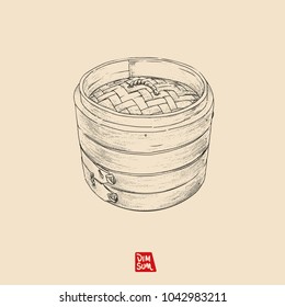 The hand-drawn bamboo steamer with vintage style. lines and dots Vector illustration sketch.