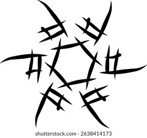 Handdrawn, blackwhite, sketch, scratch, scrawl, doodle, flower, flora, nature, radial, line, radialline, radialflower, symmetricalflower, symmetricalline, circleline, circle, abstractflower, abstract