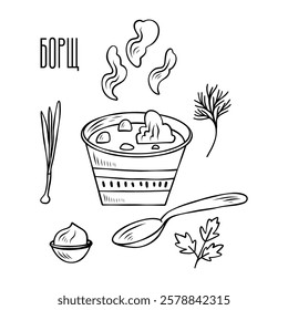 Hand-drawn bowl of borscht with sour cream, onion, parsley, dill and a spoon. Traditional Ukrainian dishes. Good for cookbook or menu, packaging, stickers, advertising. Ukrainian food. 